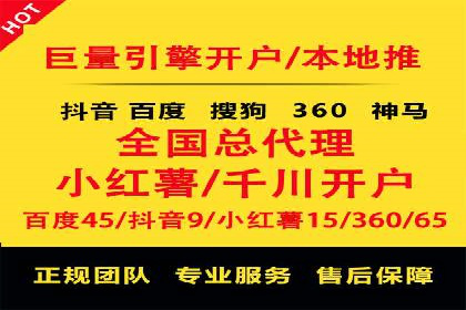 抖音信息流广告案例分析：转化率飙升！