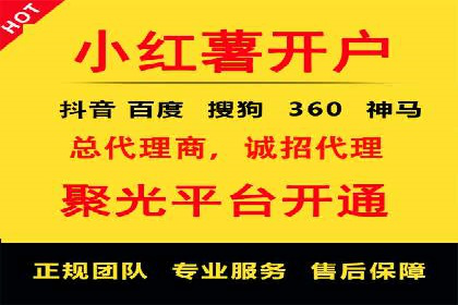 提升转化率——SEM竞价优化实战案例